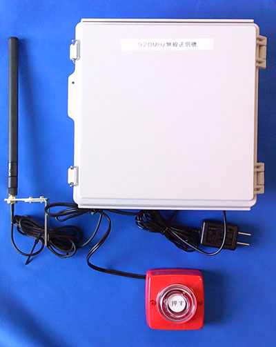 無線送信機にEK56非常用押釦を繋いだ写真